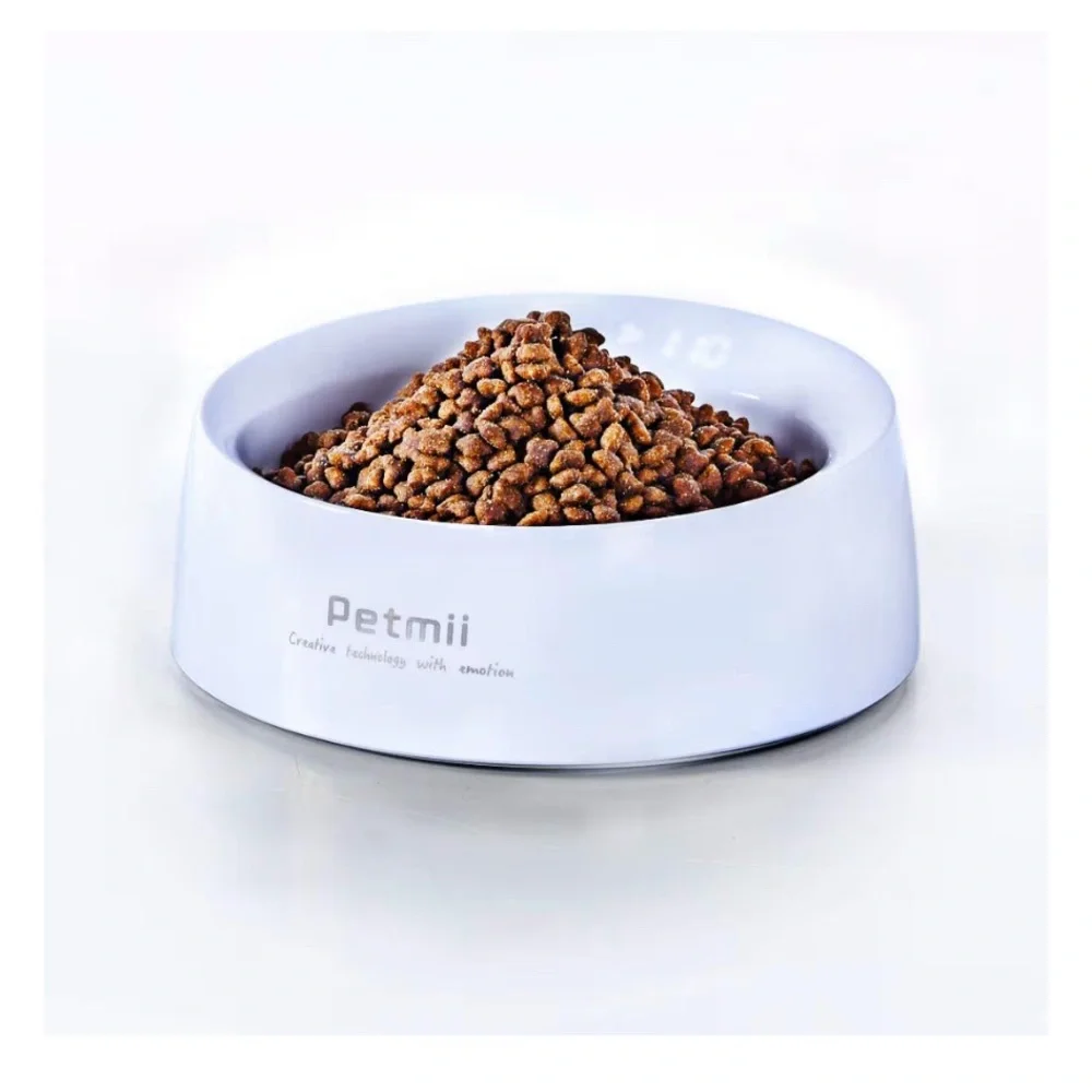 Petmii Smart Digital Food Measuring Washable for Dog Cat Food Bowl (White)NWT